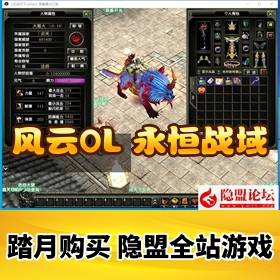 ������OLһ������Ϸ��֮����ս��̨���˻���3ְҵVM������������+��Ƶ�̳�+GM����