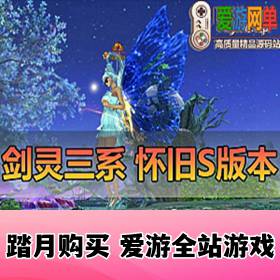 ϡжΡ顿ϵħS123Ƶװ̳һGM̨ˢƷ...