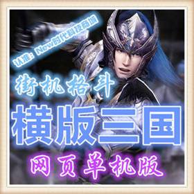 2ε ֻһ 񶷴