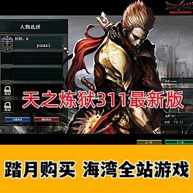 Ʒ ֮311°һ 4-5ͼ