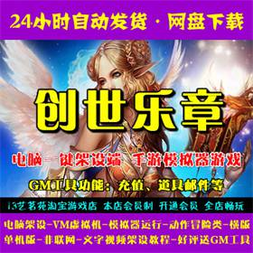 һ˵ԼVMPCģ浥Ϸ˽