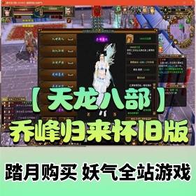 �������˲�һ������Ϸ���Ƿ�����������ε�����Ұ���¼����ս����������+GM����+...