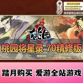 ԰¼ε桿70ްϷ˴GM̨