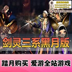 ε ϵ¾Ϸ˵˸GMGM...