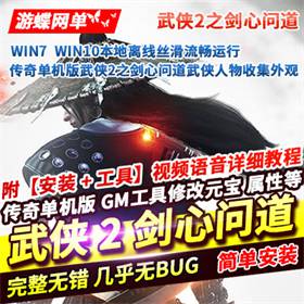 浥2֮ʵռһϡзGM