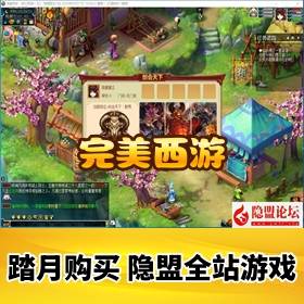 �������λ�����һ������Ϸ���������ε������λõ��ε׶�������ɫ�淨_GM����