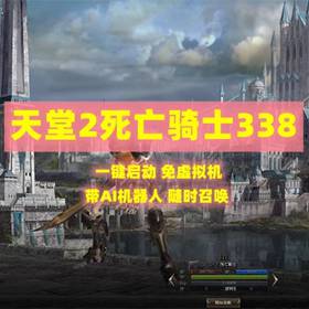 2ʿ338ϡһAIܻGM