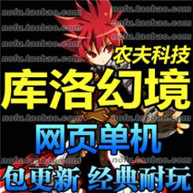 þ ҳ龳һ GMԪVIP