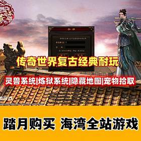 縴棬ݷḻ޴ͨأԶʰȡ+Ƶ̳