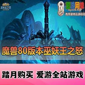 Ʒɡħ80335֮ŭһ˼GM̨