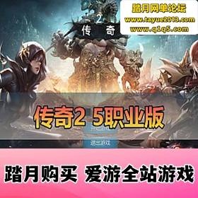 ����������2���ε����桿��ְҵ�汾 ˫�� ���������� GM ��Ʒ�����������һ������