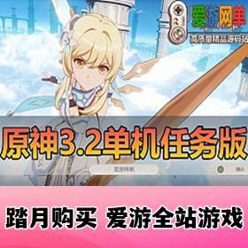 ϡεy3.2桿һƵװ̳GM