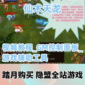 ˲3ε桿ؾVM_Ƶ̳+GM