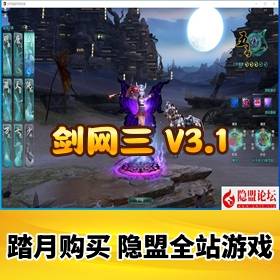 ֮ɫԵV3.1ȺϷɫ˰+GM