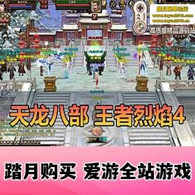 ˲3Ϸˡ4εɫ΢ڸݴGM