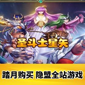 ʥʿʸ֮崫˵޸ϷˡVMһ_linuxֹ_GM̨