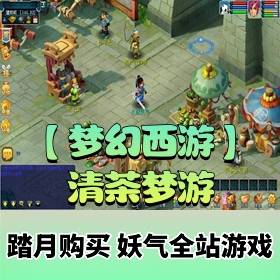 ���λ�����������Ϸ��������λ�ͨȫ��+GM����Դ��+��Ƶ��̳�