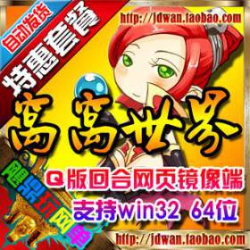硿ҳϷ winһ Qغ Ϸ GM