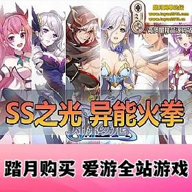 ����ʯ�����ܻ�ȭһ������Ϸ����˹�¿���Ӣ�۶���Ԫ���ƻغ�����ģ�������������...