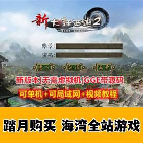´ε棬󻰵gge汾ɾ