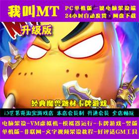 ҽMT1PCһ˵Լ迨Ϸģ߿
