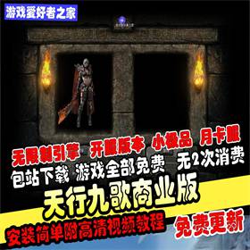 оŸ衿1.76СƷ+Ԫ+΢BUFF+