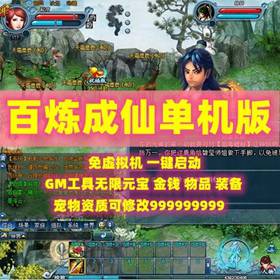 ҳﶨ999999GMԪ