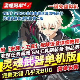 ڶ棬һGMˢװ