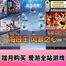 Ϸˡ籩֮ĶεҳGMƷ̨Ƶѧ