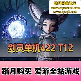 ��������ϵ��Ϸ����ˡ�422 ����ʦְҵ��ȫ���� �絺ħ��װ������������������ GM����