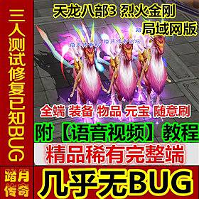 ̤˲3һε GM߷