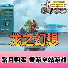 ����֮������Ϸ����ˡ����仳��������GM��̨����Ԫ����Ƶ��װ��ѧ