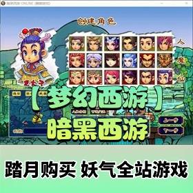 ���λ�����һ������Ϸ����ͨ�������ι��������ε�����+��Ƶ��̳�