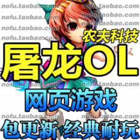 OL  Q洫ҳϷһGM̳ԪǮ
