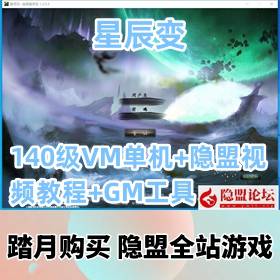 ǳϷˡƷ140VM+Ƶ̳+GM