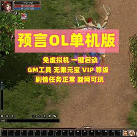 ԤOLһGMԪVIP