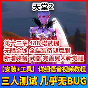 ̤´桿2488εGMģʽ