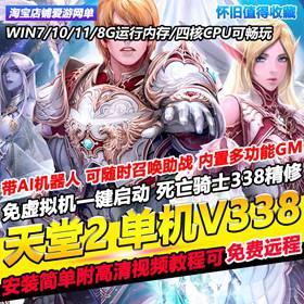 2ʿ338GMϡһAI