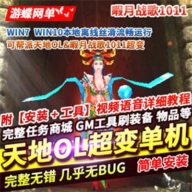 OLϾս1011ϡһGM