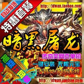 ҳϷ OL 1112 װGMת