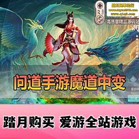 ʵħε桿б߰ٹ޸GM