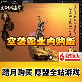 ����Ϯ��ҵ�ڹ���һ������Ϸ��VM�����_Linux�ֹ�������_��׿�ͻ���