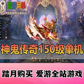 浥150Դ130GM̳ʱװһ