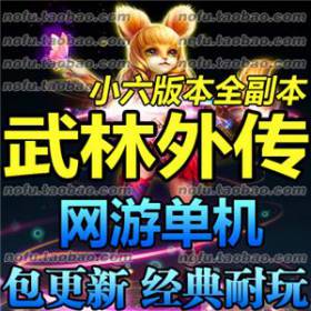 ⴫  ε ִ˵زذ汾 СѲҹ汾 
