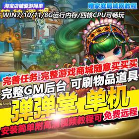 3濨ƿӡͼ鸽GMһ˿Զ
