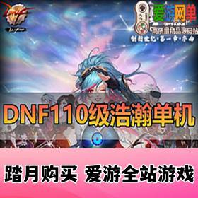 ײΡDOF110嫰桿ŮʥְְҵͿƵװѧGM̨ε