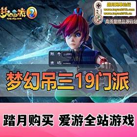 λεε桿19һξ޾ǵħһ «޸ ...