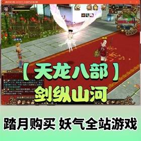 �������˲�������Ϸ��֮����ɽ��һ���˽���Ⱥ�۵��˸����޶�����+GM����+��Ƶ�̳�