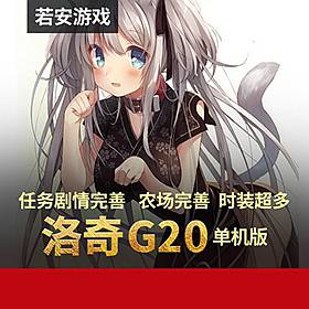 G20һPCԴεĵϷ