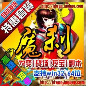 ħ硿ҳϷ ħol 2.5dη 72һ GMˢԪ